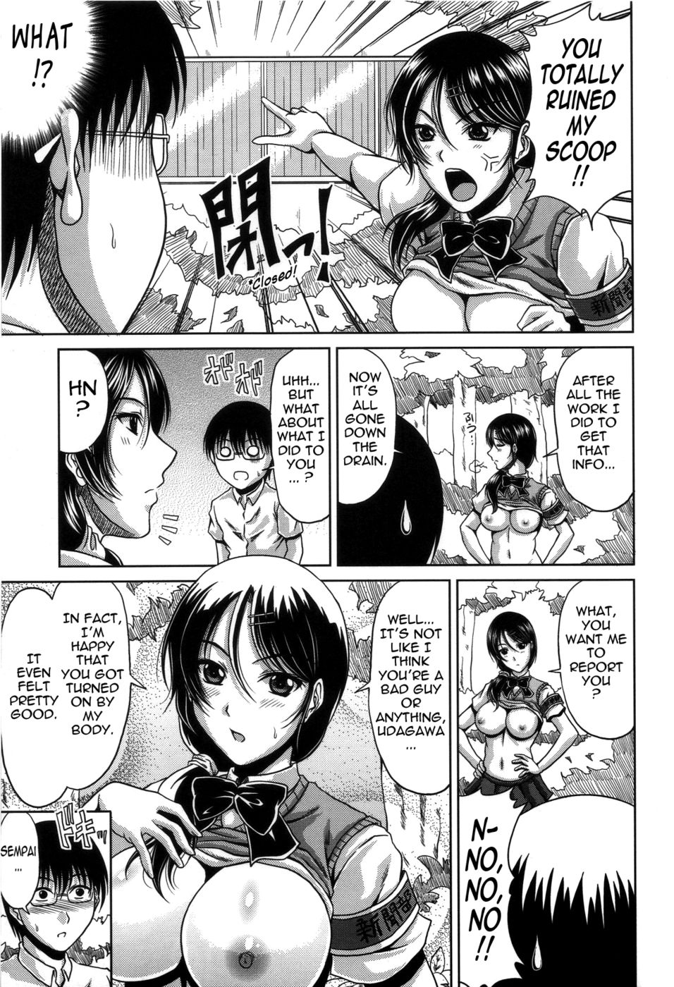 Hentai Manga Comic-Bitch Hi School-Read-79